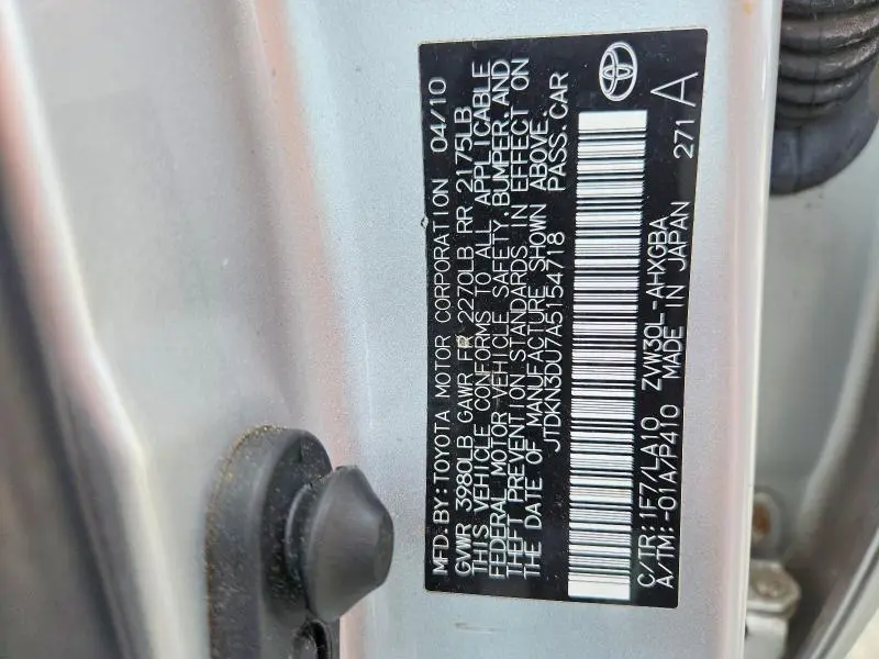2010 TOYOTA PRIUS V  