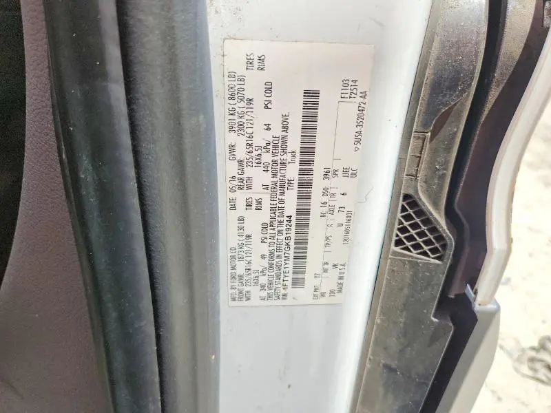 2016 FORD TRANSIT T-150 CARGO