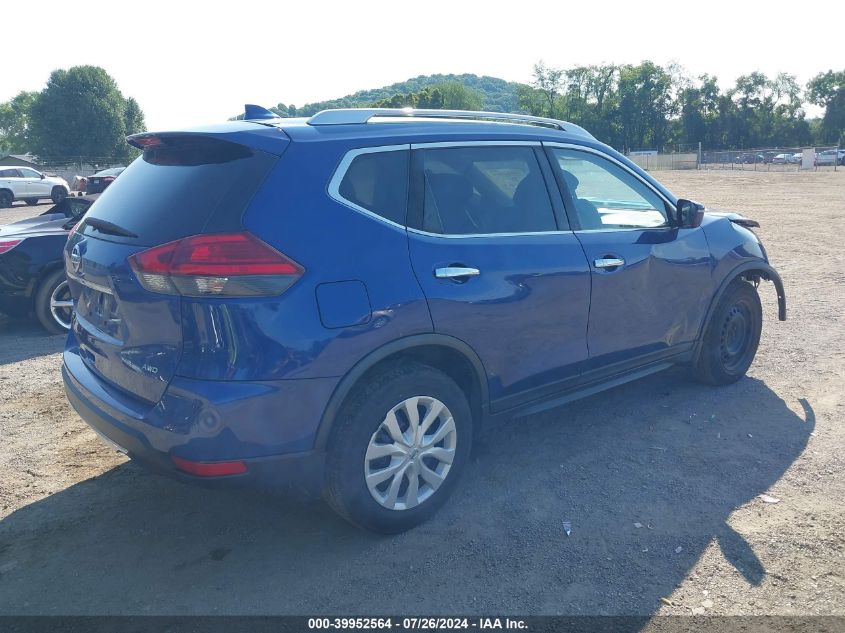 2017 NISSAN ROGUE S