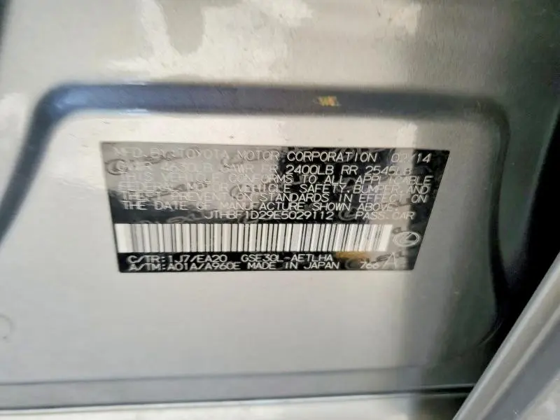 2014 LEXUS IS 250 BASE  