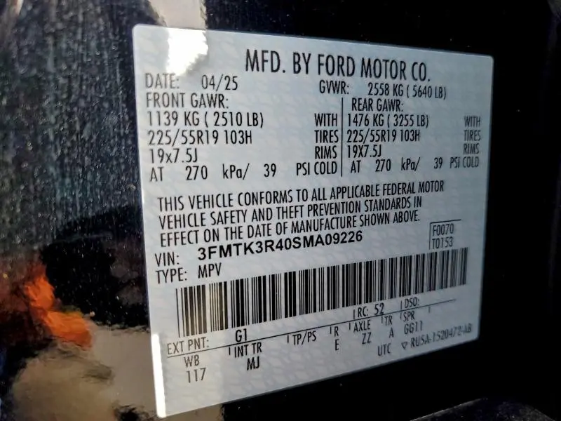 2025 FORD MUSTANG MACH-E PREMIUM  