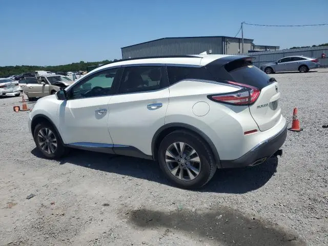 2015 NISSAN MURANO S  