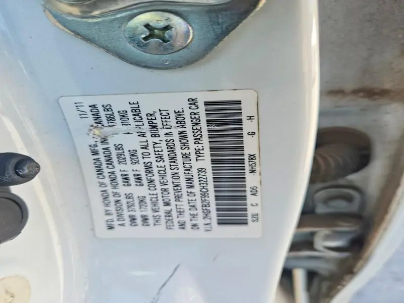 2012 HONDA CIVIC EXL  
