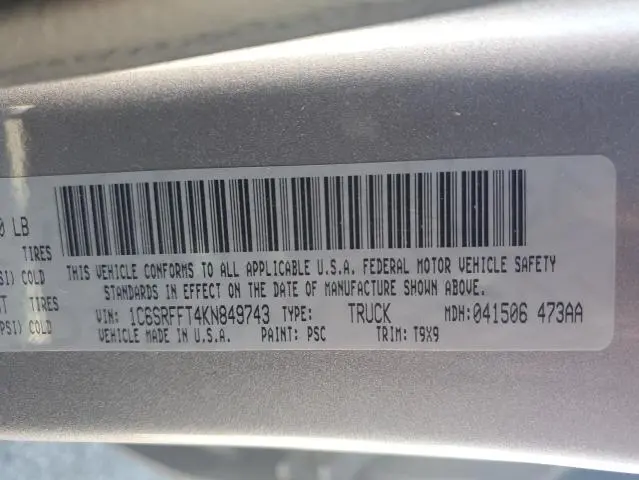 2019 RAM 1500 BIG HORN/LONE STAR  