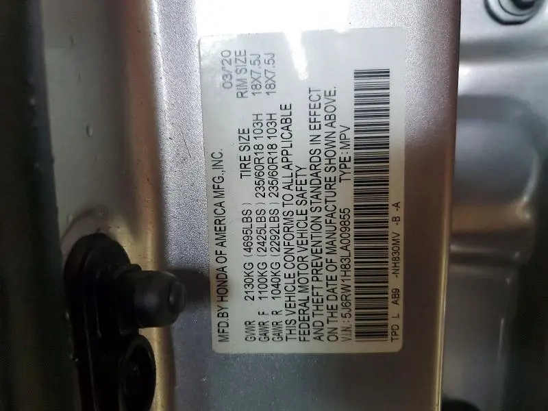 2020 HONDA CR-V EXL  