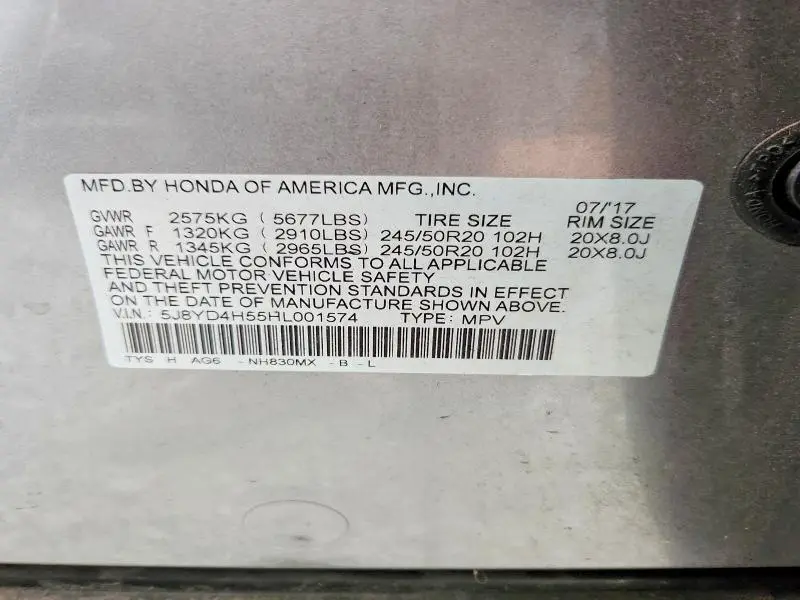 2017 ACURA MDX TECHNOLOGY  