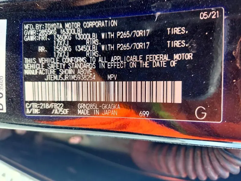 2021 TOYOTA 4RUNNER SR5  