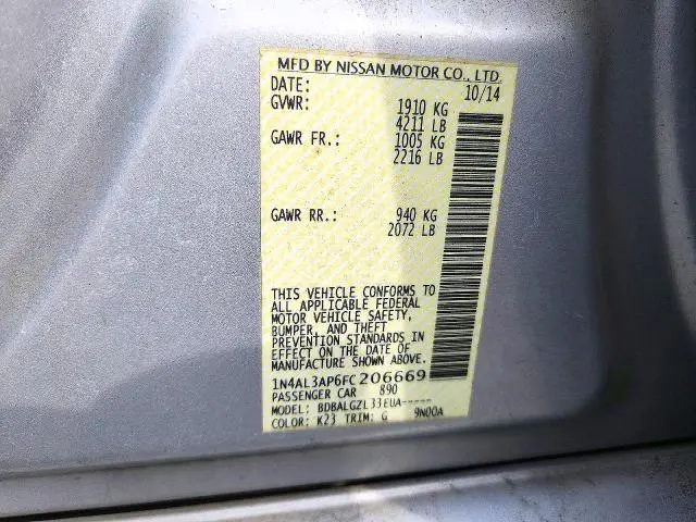 2015 NISSAN ALTIMA 2.5 S  