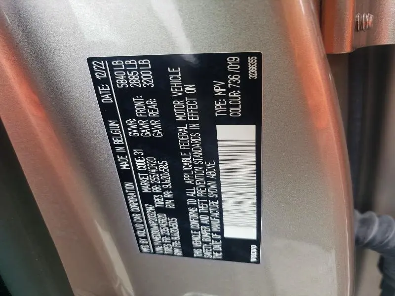 2023 VOLVO XC40 RECHARGE PLUS  