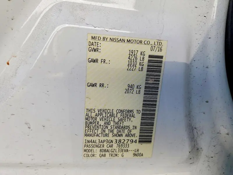 2016 NISSAN ALTIMA 2.5 S  