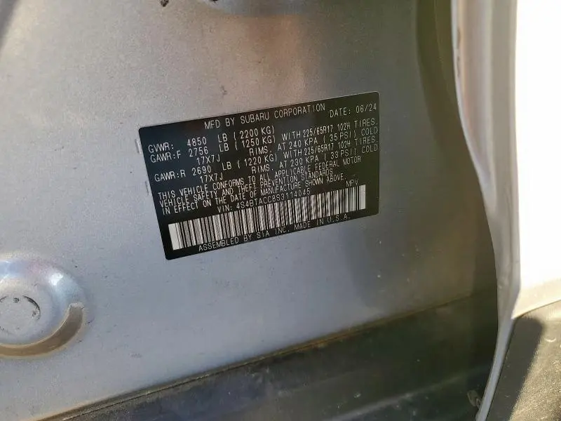 2025 SUBARU OUTBACK PREMIUM  