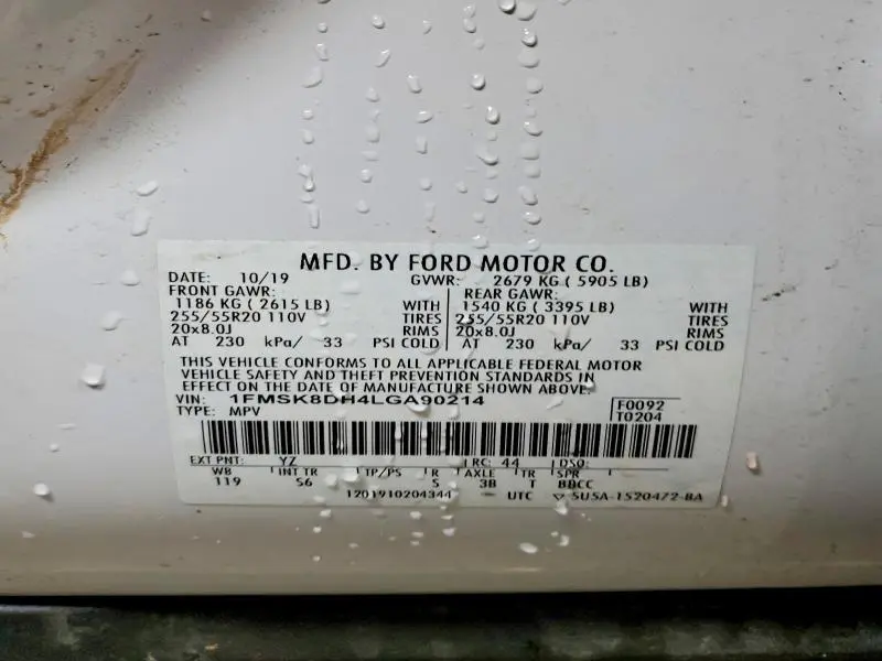 2020 FORD EXPLORER XLT  
