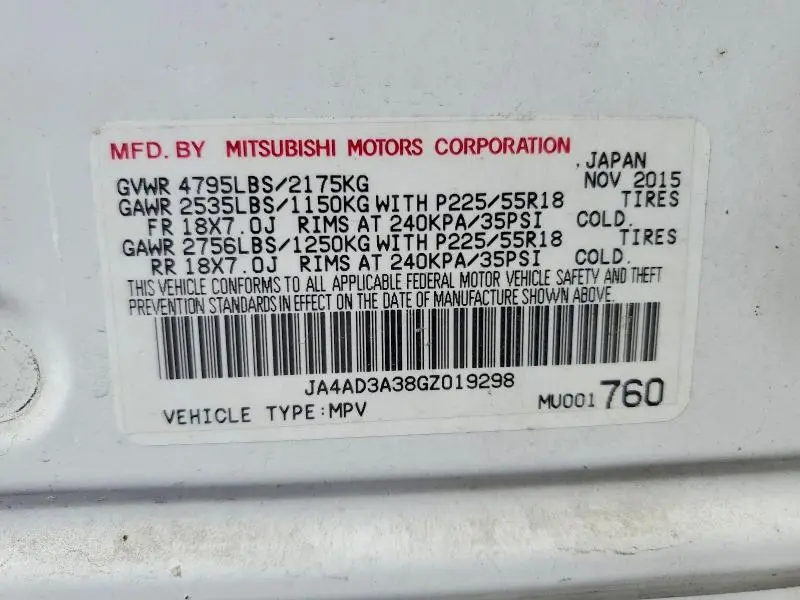 2016 MITSUBISHI OUTLANDER SE  