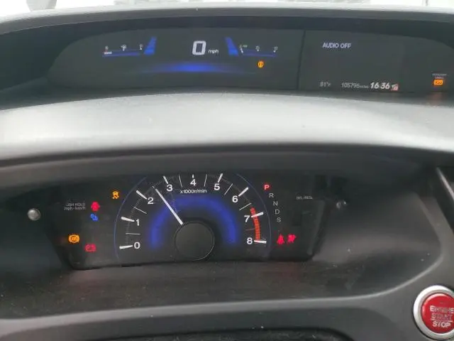 2014 HONDA CIVIC EX  