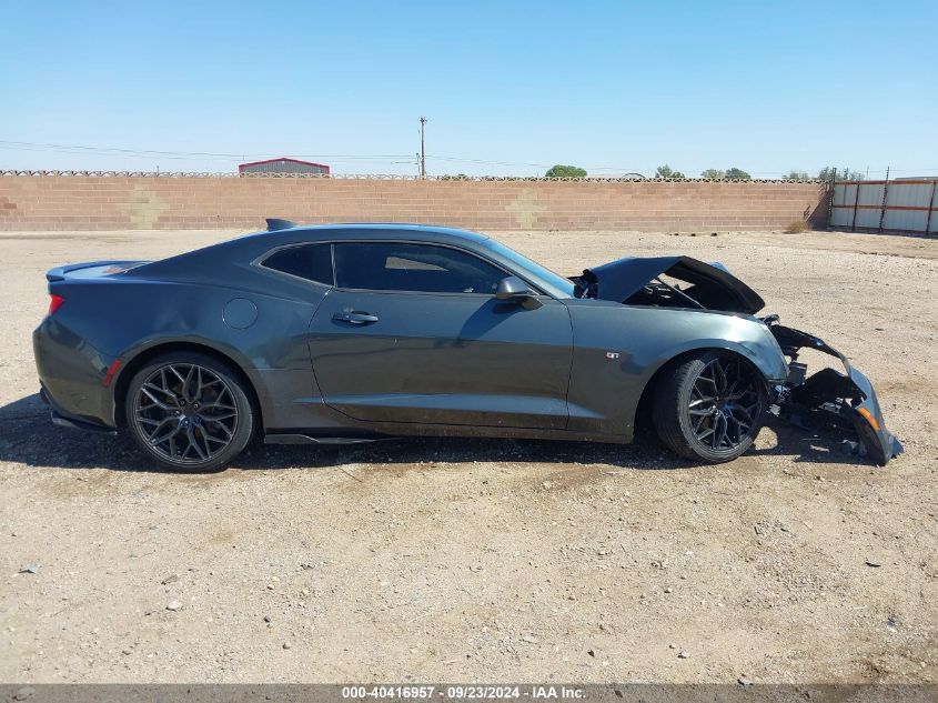 2017 CHEVROLET CAMARO 1LT