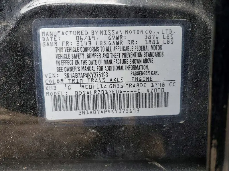 2019 NISSAN SENTRA SR  