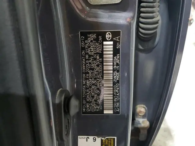 2012 TOYOTA PRIUS PLUG-IN   