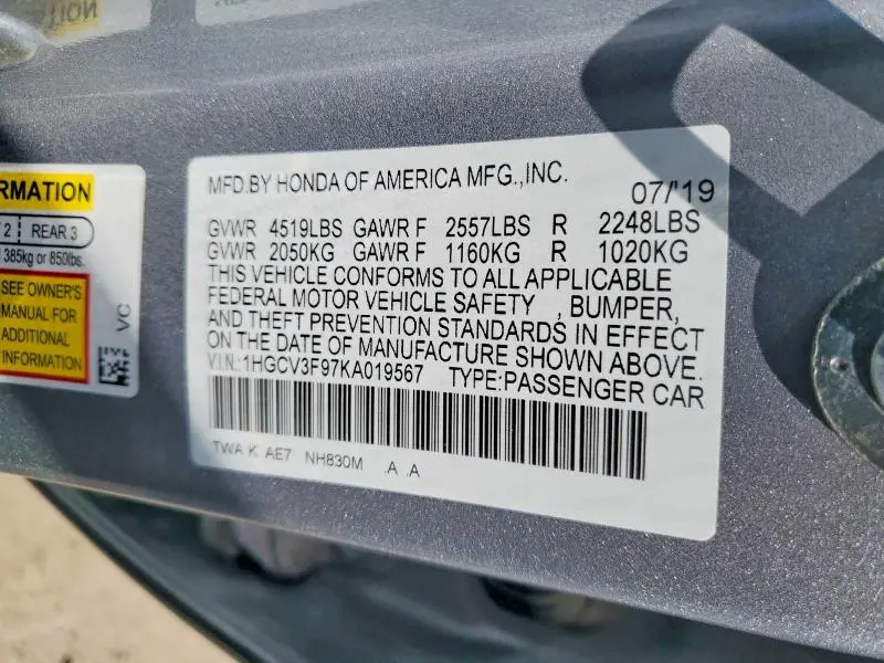 2019 HONDA ACCORD TOURING HYBRID  
