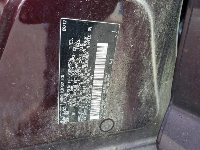 2012 SCION XB BASE  