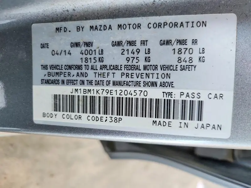 2014 MAZDA 3 SPORT  