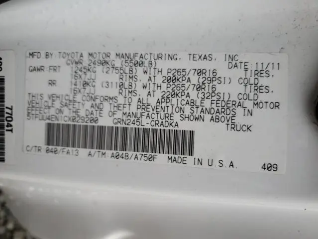 2012 TOYOTA TACOMA   