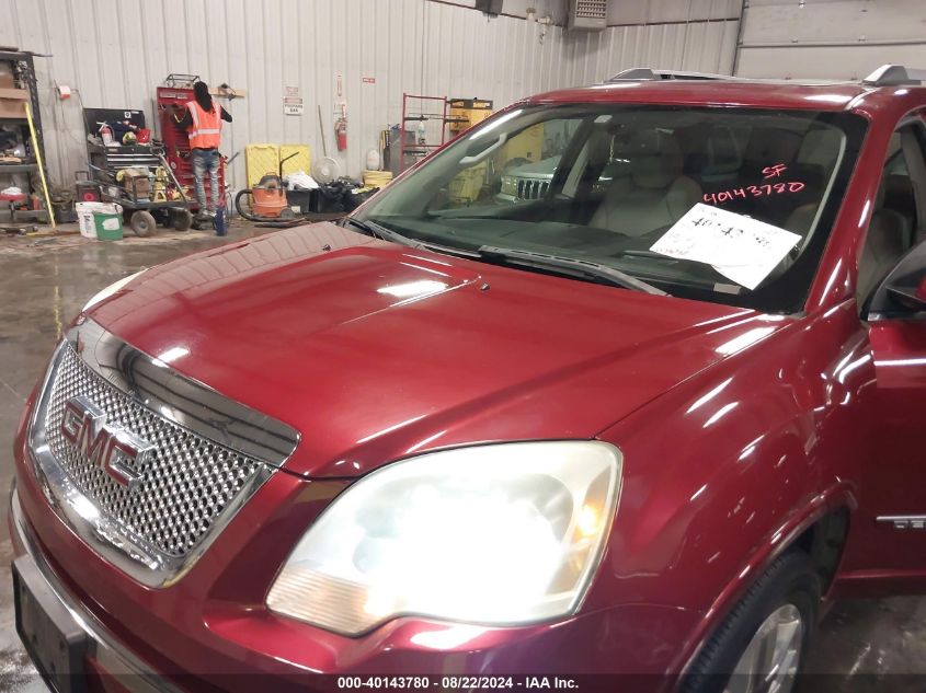 2011 GMC ACADIA DENALI