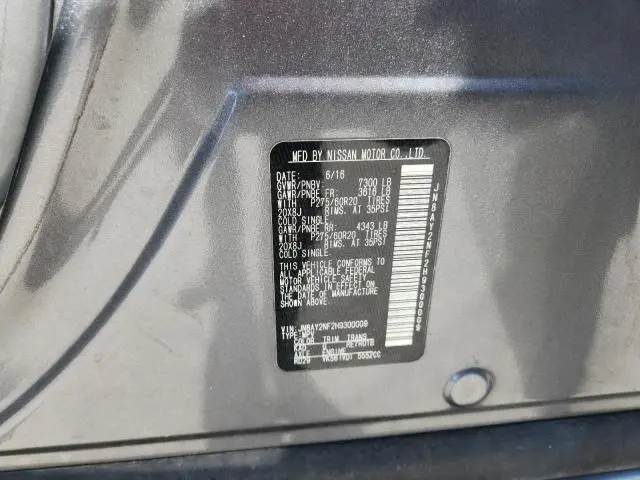 2017 NISSAN ARMADA PLATINUM  