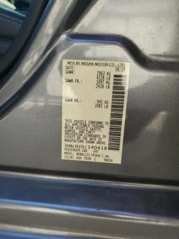 2020 NISSAN ALTIMA SL  