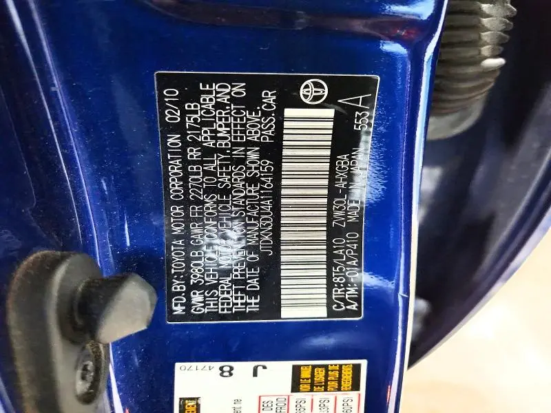 2010 TOYOTA PRIUS IV  