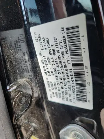 2012 HONDA ACCORD SE  