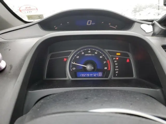 2010 HONDA CIVIC LX  