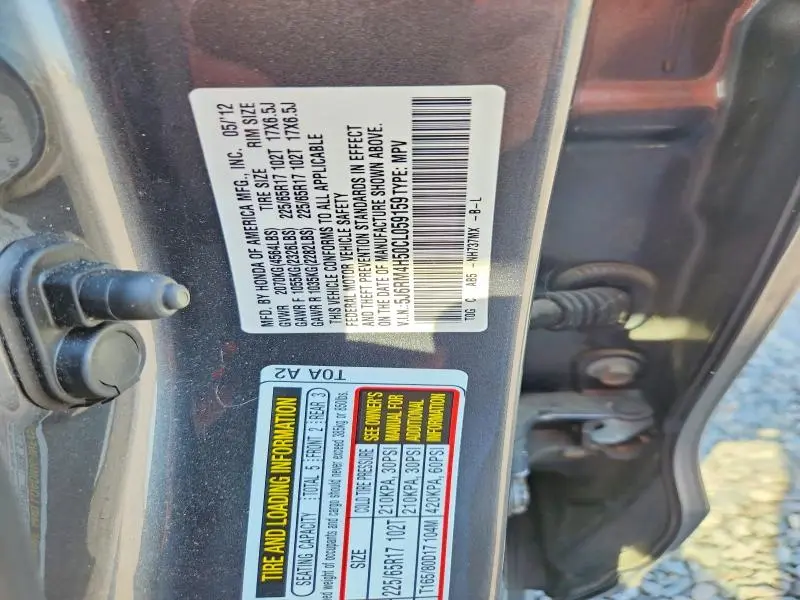 2012 HONDA CR-V EX  