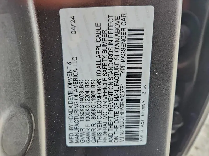 2024 ACURA INTEGRA A-SPEC TECH  