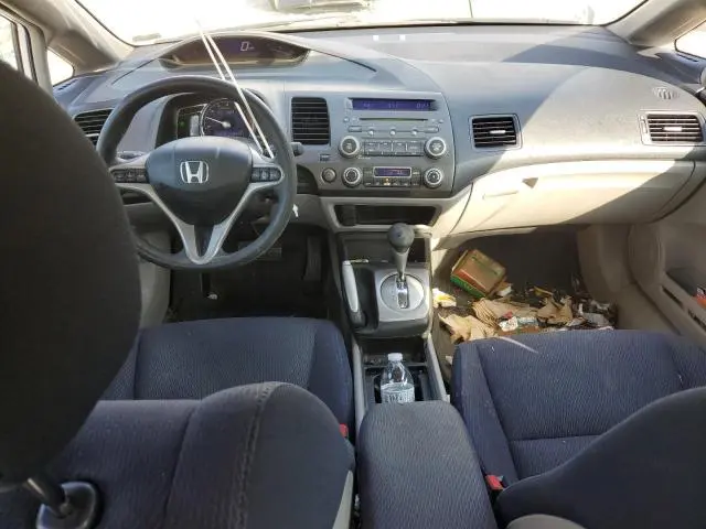 2011 HONDA CIVIC HYBRID  