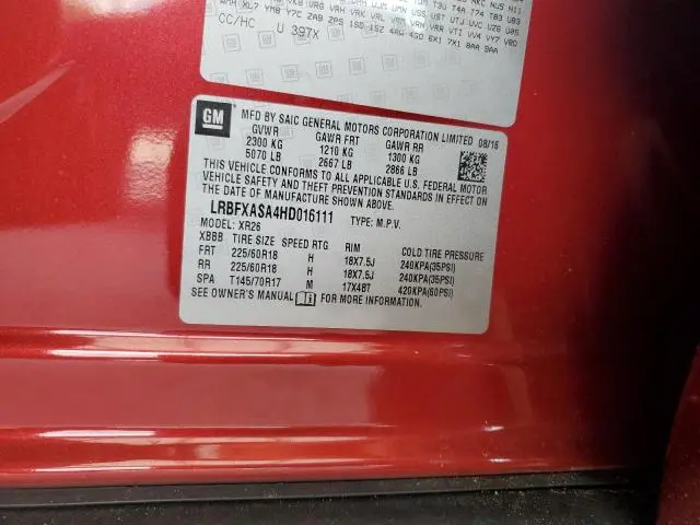 2017 BUICK ENVISION PREFERRED  