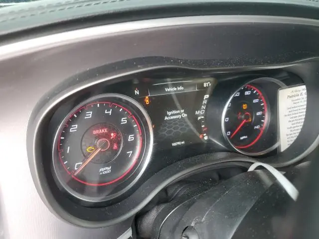 2020 DODGE CHARGER SXT  