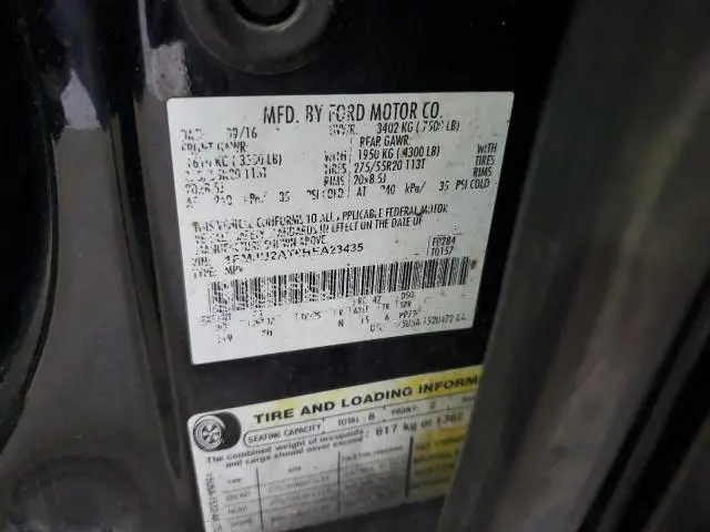 2017 FORD EXPEDITION LIMITED  