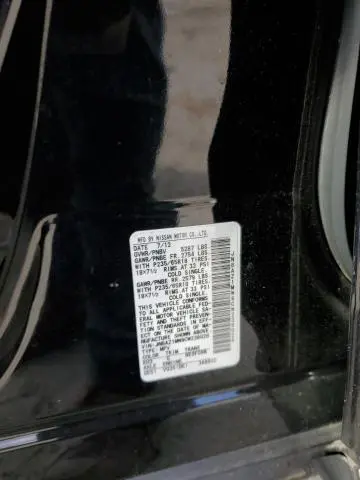 2012 NISSAN MURANO S  
