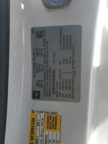 2014 CHEVROLET SILVERADO C1500  