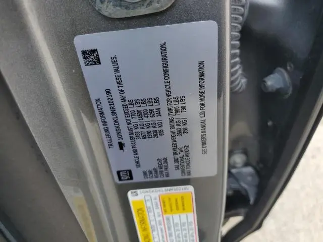 2022 CHEVROLET SUBURBAN K1500 Z71  