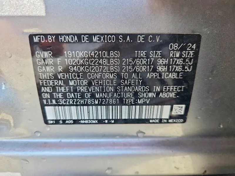2025 HONDA HR-V EXL  