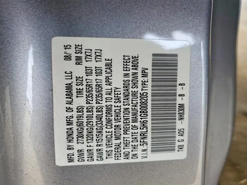 2016 HONDA ODYSSEY EXL  