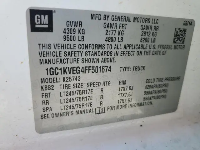 2015 CHEVROLET SILVERADO K2500 HEAVY DUTY LT  