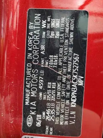 2019 KIA SPORTAGE EX  