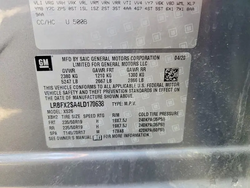 2020 BUICK ENVISION ESSENCE  