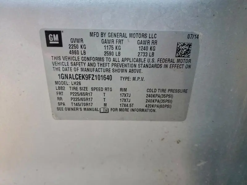 2015 CHEVROLET EQUINOX LT  