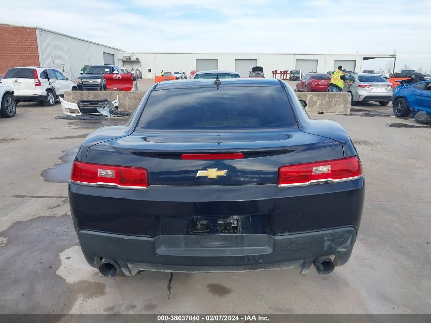 2015 CHEVROLET CAMARO 2LS