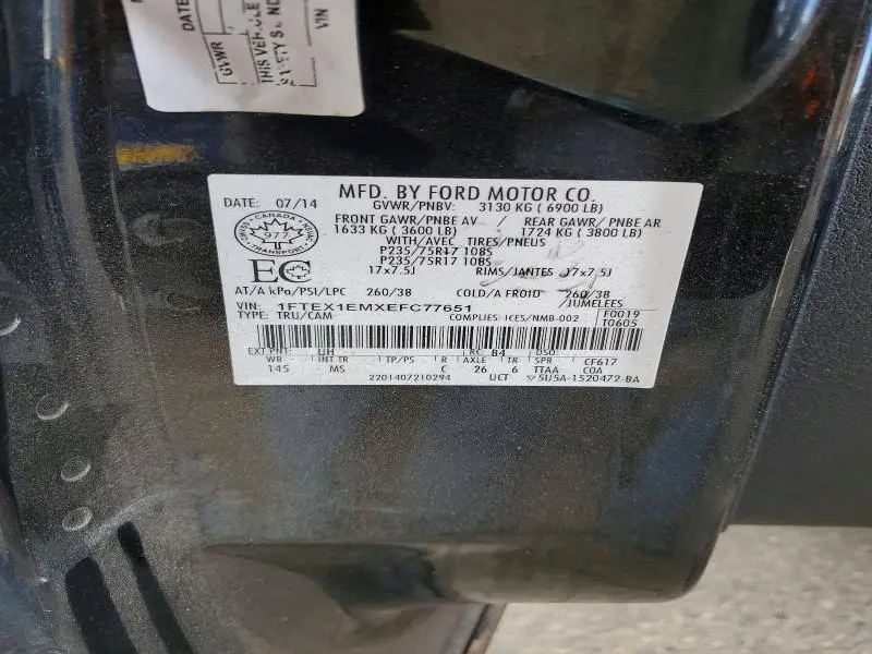 2014 FORD F150 SUPER CAB  