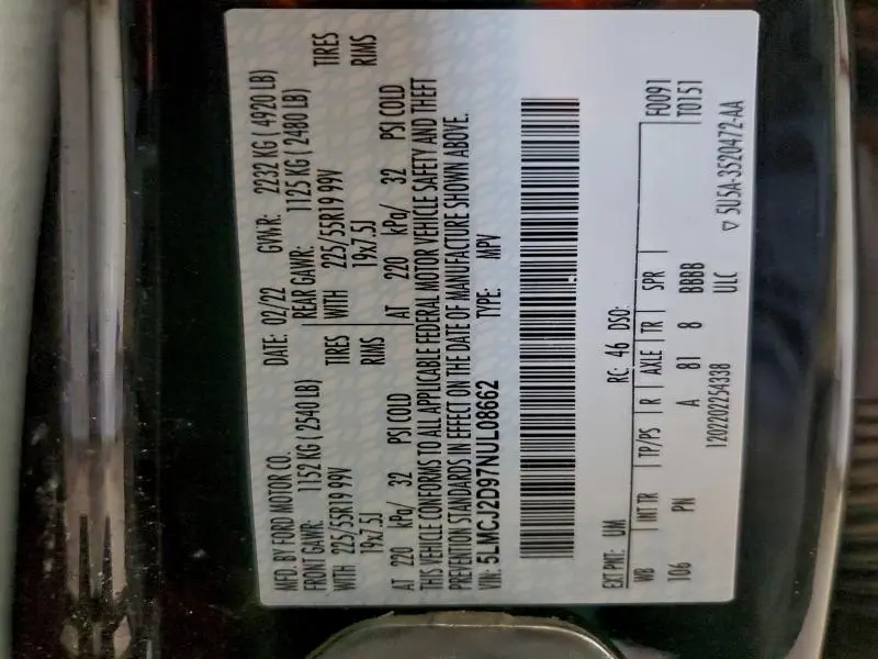 2022 LINCOLN CORSAIR RESERVE  