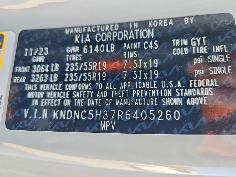 2024 KIA CARNIVAL EX  